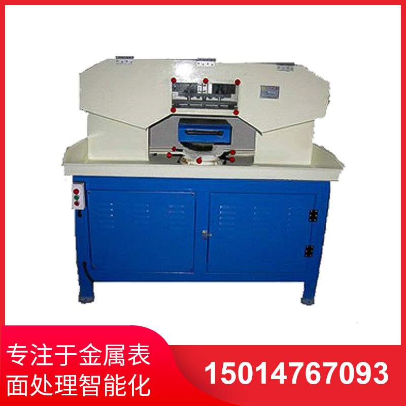 平(ping)麵水(shui)磨搖擺(bai)拉絲(si)機