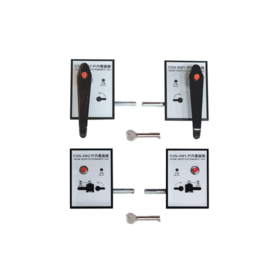DSN-A(B)M型户内电磁锁
