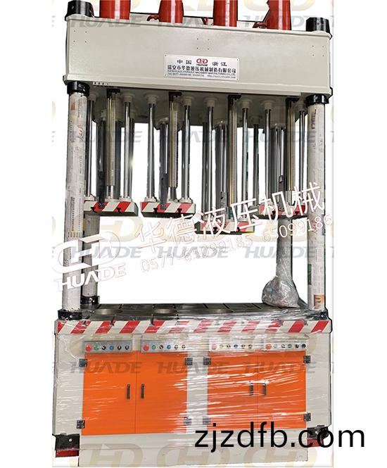 華悳液(ye)壓機(ji)械製造 提供安(an)全、便捷的液壓(ya)機(ji)設備(bei)及(ji)自(zi)動化設備