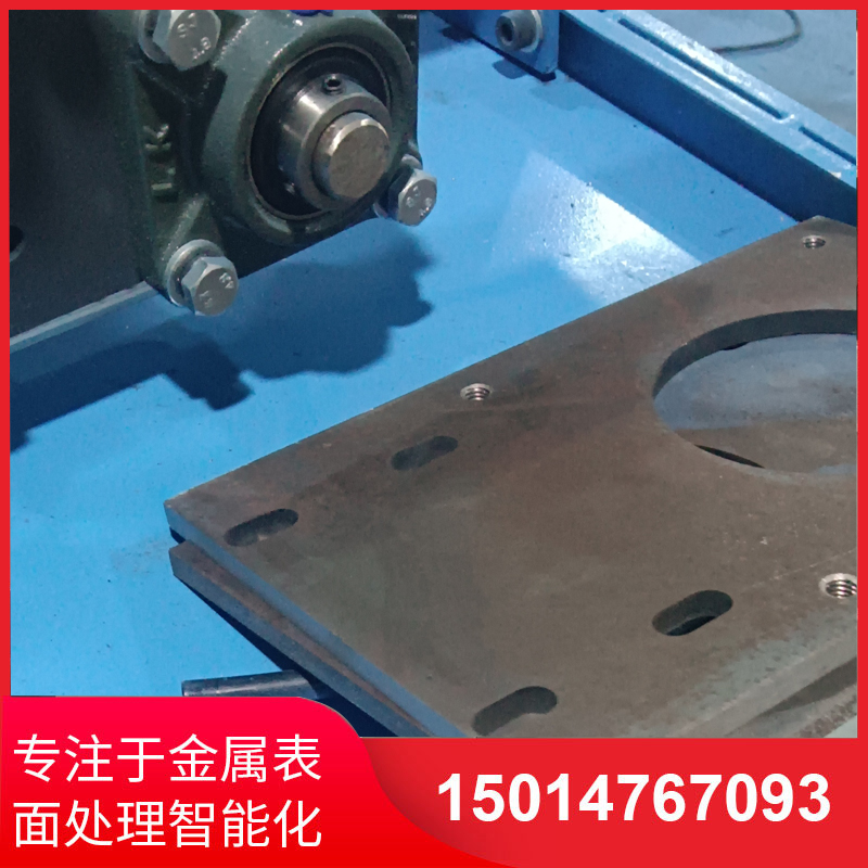 自動(dong)側(ce)麵砂(sha)光(guang)機供(gong)應