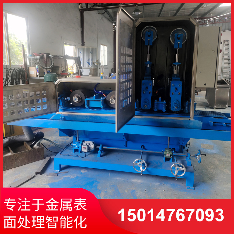 二砂二(er)輪(lun)輸(shu)送水(shui)磨機