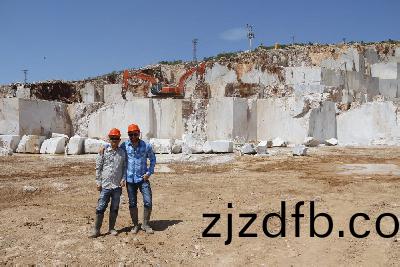 塞浦路斯灰鑛山